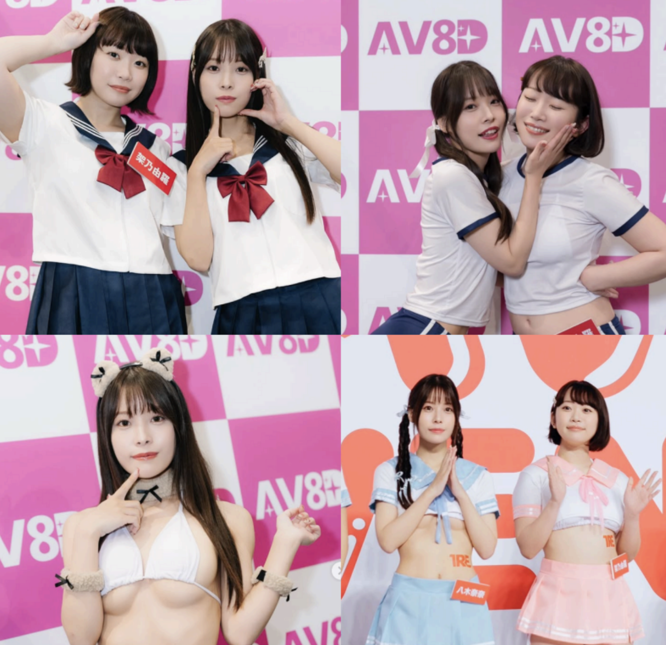 弊社のビジョンを示す画像